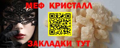 кокаин перу Пенза
