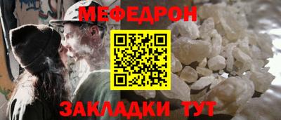 кокаин перу Пенза