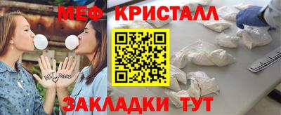 a pvp Партизанск