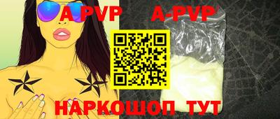 кокаин перу Пенза
