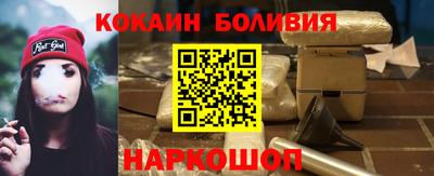 a pvp Партизанск