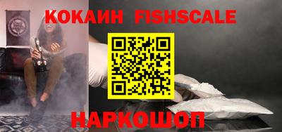 a pvp Партизанск