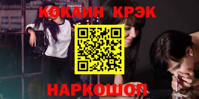a pvp Партизанск