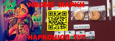 a pvp Партизанск