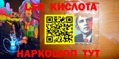 a pvp Партизанск