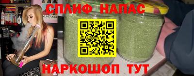 кокаин перу Пенза