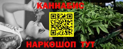 меф Обь