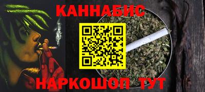 молекула духа Нягань