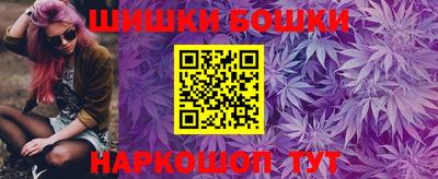 меф Обь
