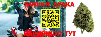 мяу мяу кристалл Первоуральск