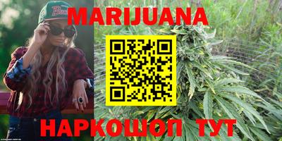 кокаин перу Пенза