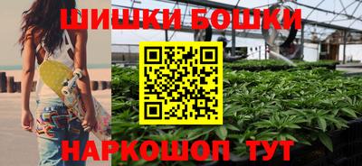 кокаин перу Пенза