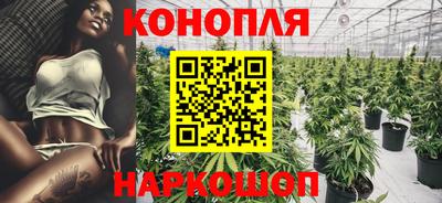 кокаин перу Пенза
