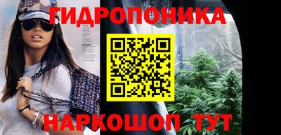 мяу мяу кристалл Первоуральск