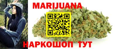 кокаин перу Пенза