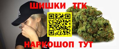 кокаин перу Пенза