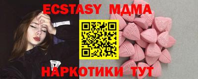 a pvp Партизанск