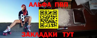 кокаин перу Пенза