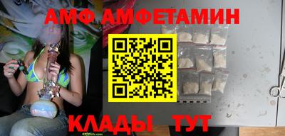 кокаин перу Пенза