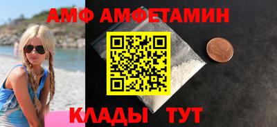 a pvp Партизанск