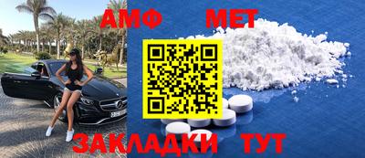 a pvp Партизанск