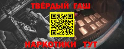 кокаин перу Пенза