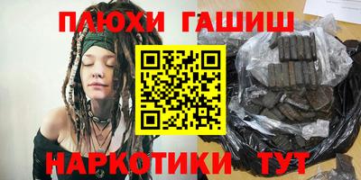 a pvp Партизанск
