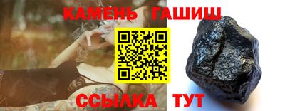 a pvp Партизанск