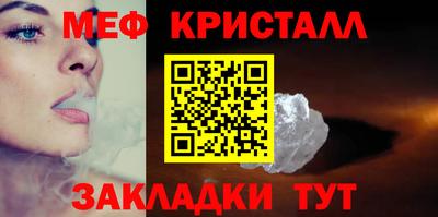 a pvp Партизанск