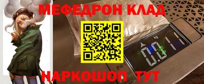 a pvp Партизанск