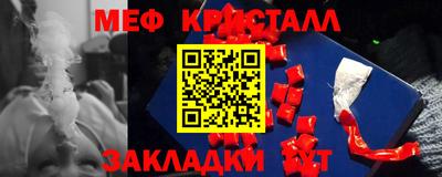 a pvp Партизанск