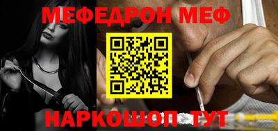 a pvp Партизанск